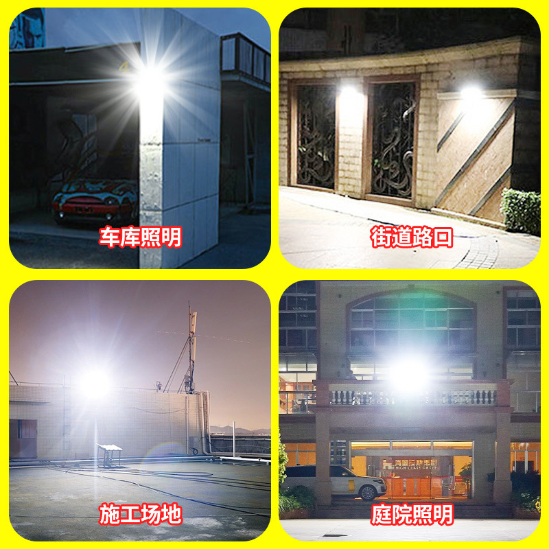 (2개) 2023 새로운 태양 원격 제어 정원 램프 야외 72 램프 인체 유도 램프 가정용 벽 램프 방수 슈퍼 밝은 L