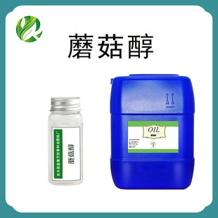 Ģ���� 1-��ϩ-3-�� 3391-86-4���w���� �ջ��㾫����