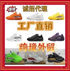 莆田Hot Step厚い底ランニングシューズAirメンズTerra連名カジュアルレトロエアクッション制振スニーカー