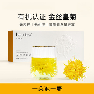 beutea�ЙC��z�ʾջ�����Դؕ�մ�ջ����B����һ��һ�������b