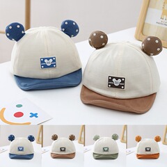 Baby Hat Unisex Duckbill Cap Soft Brim Baseball Cap Cartoon Cute Sun Hat Korean Style Sunshade Hat