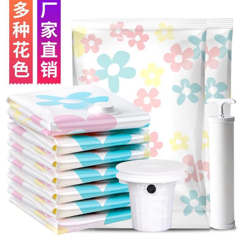 Storage doctor thickened vacuum storage bag down clothes cotton quilt vacuum bag vacuum compression bag organizing bag