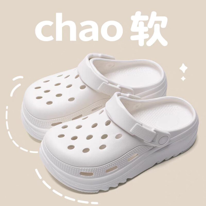 Summer Outdoor Clogs for Women 2026, Beach Thick-Soled Height-Increasing Closed-Toe Sandals, Comfortable and Cute, Black