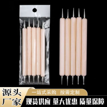跨境5支木杆压痕笔批发 石塑黏土波点笔点花针陶艺压线笔粘土工具