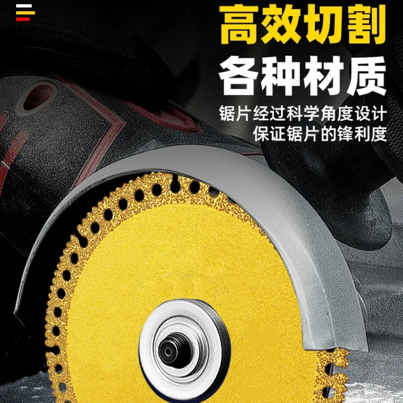 复合多功能切割片瓷砖岩板彩钢金属角磨机锯片专用工具打磨片神器