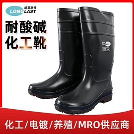 通用手套;防砸防刺穿鞋;防毒面具