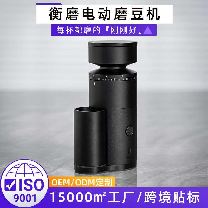 Cross-border coffee bean grinder for home use, hand-brewed Italian style, CNC420 steel core, stainless steel commercial electric coffee grinder