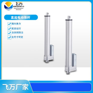 12V24V���������I��������������sֱ��늙C늄��ƗU/늸�����