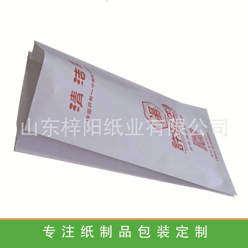 239e68ed9de80c3ec4f1a8835ea510