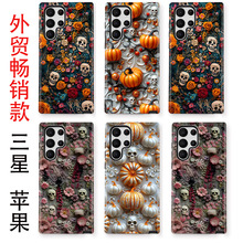 ���R�d���N������t�^�m������S24Ultra�֙C��s25����Ӳ��s23Plus