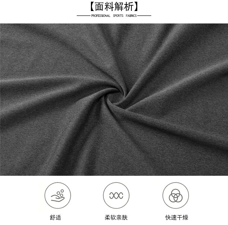 国际站版中文版详情页_02