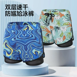 儿童泳衣;连体泳衣;比基尼