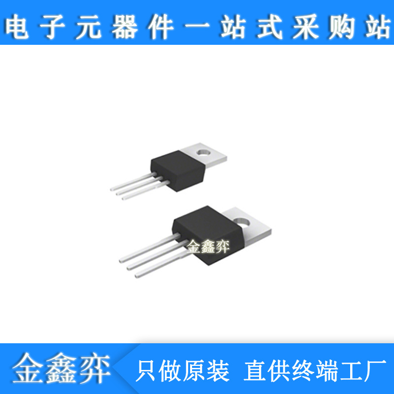 STGWA75M65DF2 沟槽栅场截止IGBT M系列 650V 75A 封装TO-247-3
