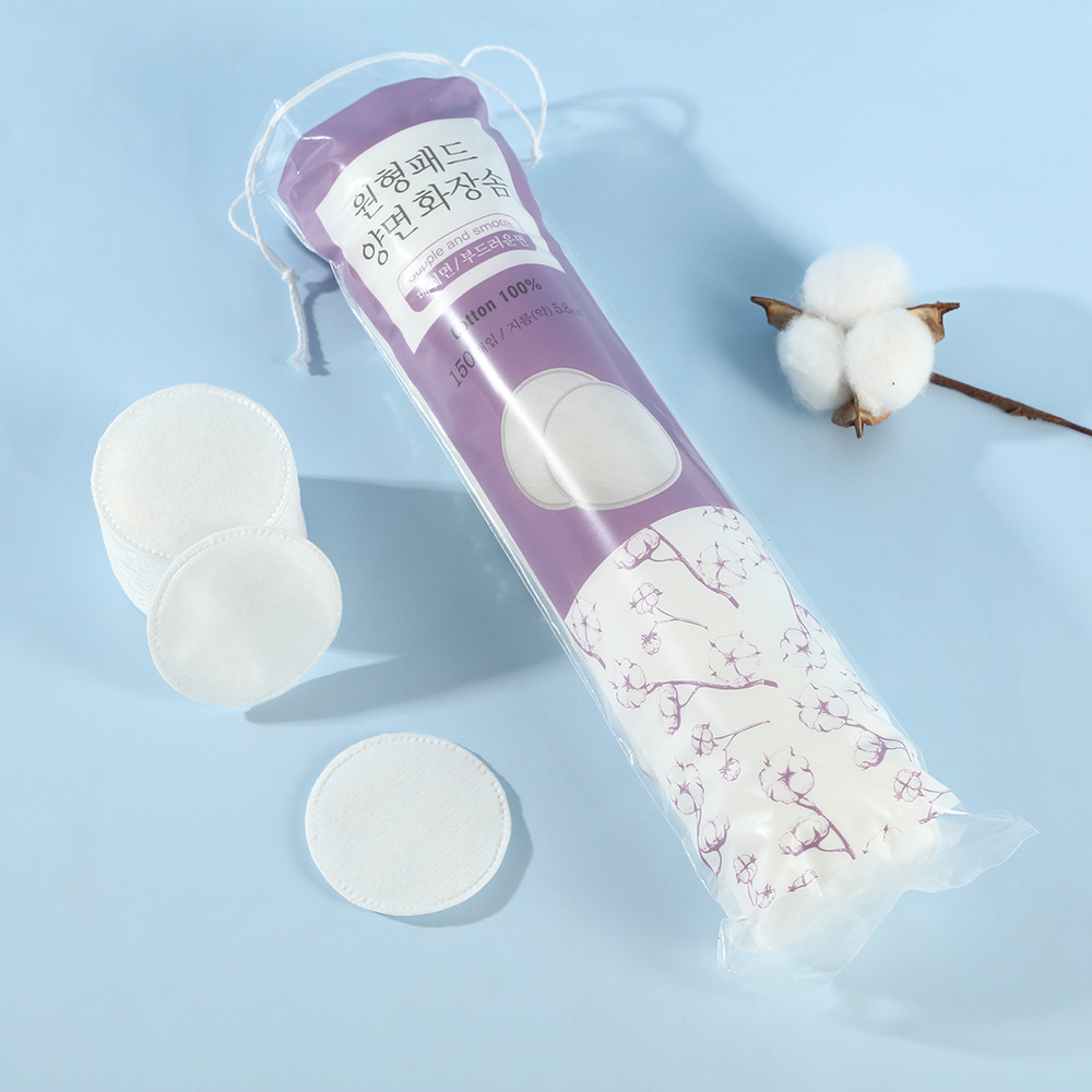 150 piezas de algodón cosmético de engrosamiento de piel transfronteriza, bordes de bloqueo plano, algodón cosmético húmedo desechable.