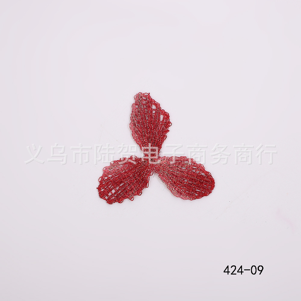 424-09