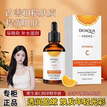 ��Ȫ�žS����C�n�ɾ��AҺ�aˮ�̝�Ę�������AҺ100ml��ƿ������