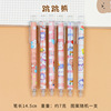 Cartoon erasable erase pen for elementary school students, gel pen