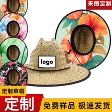 Դ�^���S���M��Ʒ�Ѳ�+ϯ�ݺ�߅������ꖴ���ñ�� �����T��ñ����