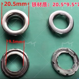 �F���� �ȏ�9.5mm���وA߅�u�ۏS�ҬF؛����|���ɫЬ�ۿ��o����