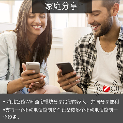 zigbee Tuya smart home curtain switch app timing voice curtain motor switch smart switch