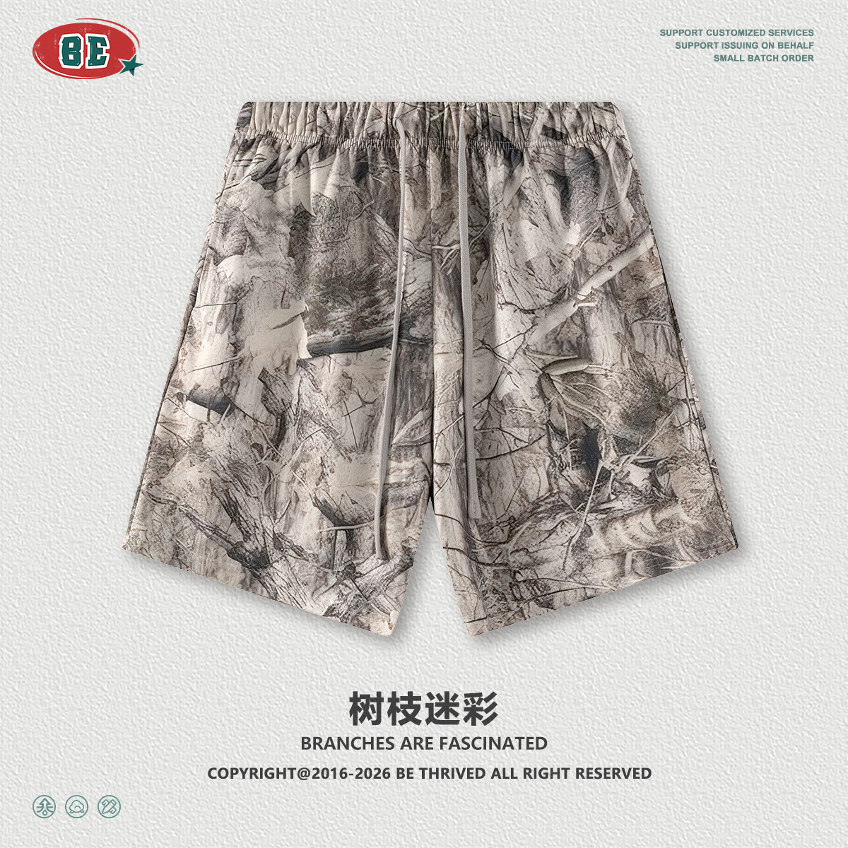 El kit| Verano americano camuflaje de transferencia térmica pareja chaleco camiseta de mangas cortas hombros inclinados pantalones cortos set hombre y mujer