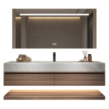 IZ4A设计师岩板一体盆浴室柜组合轻奢风卫生间洗脸盆洗手柜洗漱台