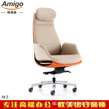 出口外贸高靠背真皮大班椅出口欧美老板电脑椅碳纤维office chair