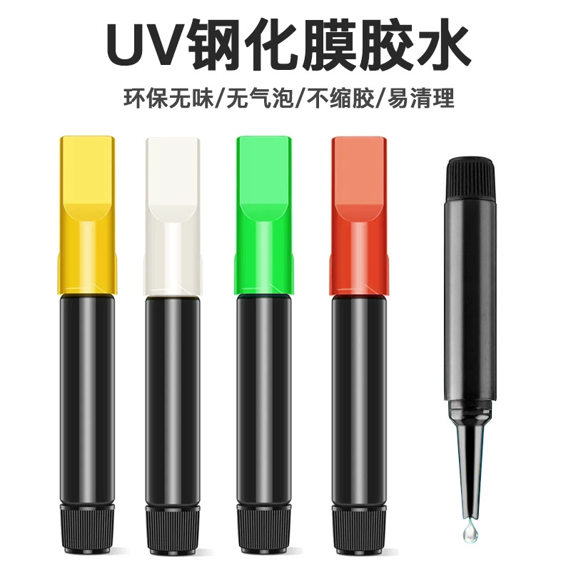 UV клей изогнутый экран стальной фильм универсальный UV жидкий клей фильм слабого вкуса 2G пленка для мобильного телефона гель UV клей оптом