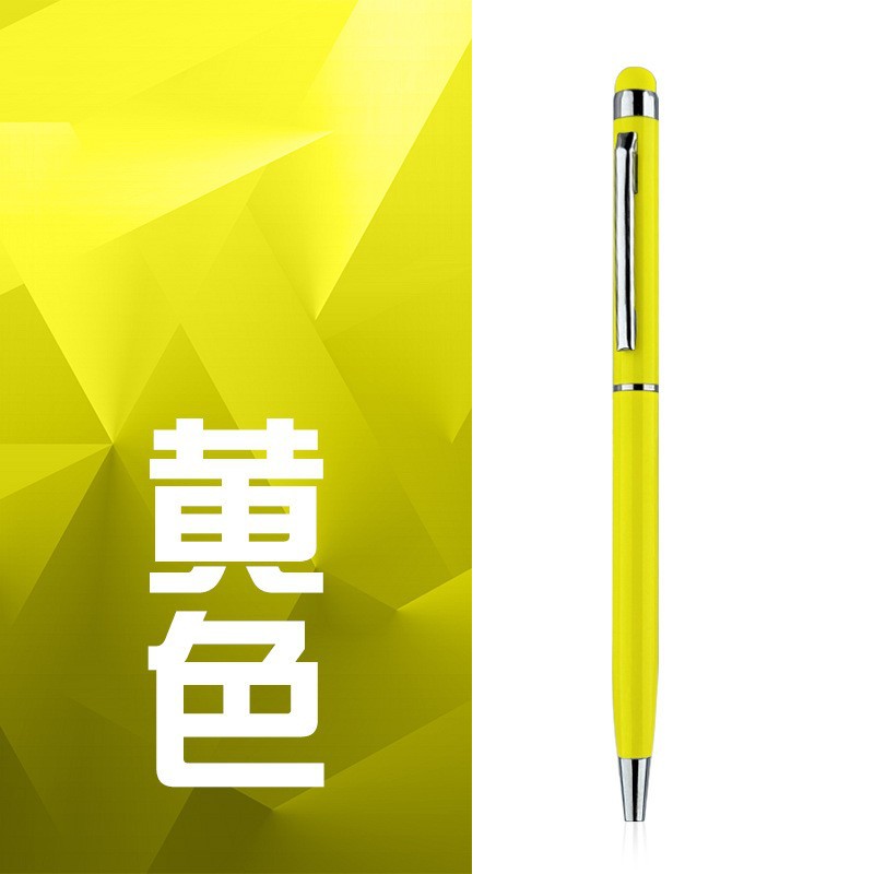 노란색 (실버 조각)