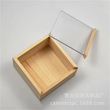 模型玩具礼品展示盒简约正方形抽拉松木盒透明玻璃盖木质包装盒