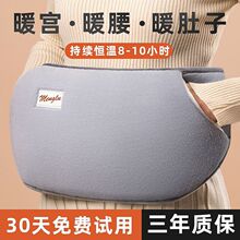 �ů�����m����ˮ�����ʽů�����������˷���ůˮ��ů����