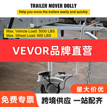 VEVOR 12V��܇��5000��늄Ӫ�݆��λ�C؛܇��܇��λ��܇�C