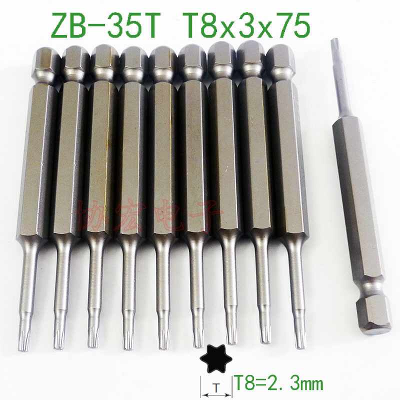 ZB35T T8x3x75 C0.jpg