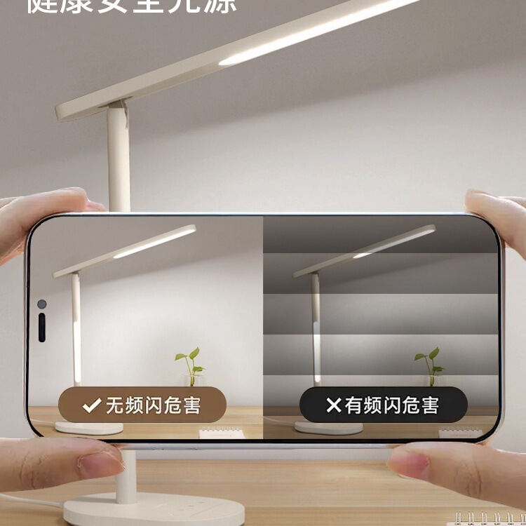 欧普AAAA级护眼台灯学习专用儿童写字大学生宿舍书桌床阅读灯近视|undefined