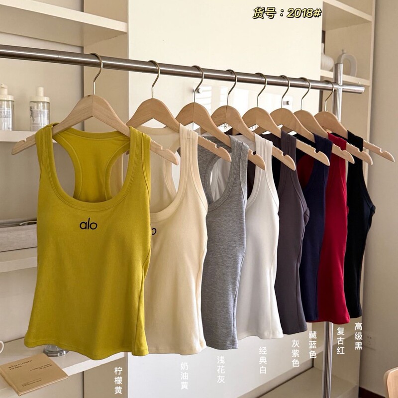 Alo Spicy Girl Wide Shoulder Strap U-Neck Racerback Tank Top with Chest Pads Slim Fit Slimming Sports Casual Base Shirt