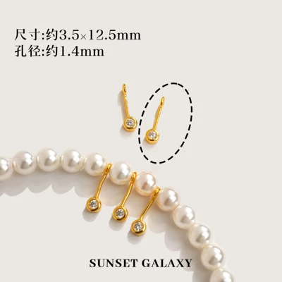 Zərgərlik ara hissələri | and beading accessories materials - 18k-goldzircon-rod-pendants-5-pieces