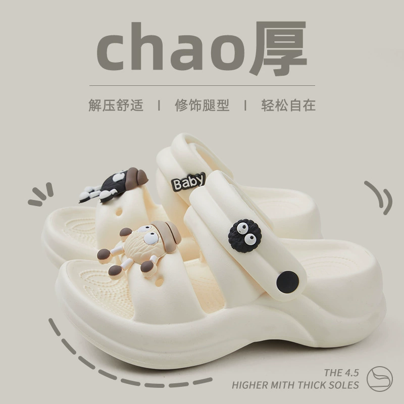 Южные волны Wan милые брикеты сандалии женские летние стекали на дерьме