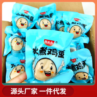 ��ôôˮ���u�������u���}�h����ʳ�oƤ���u����ʳ���l�������l