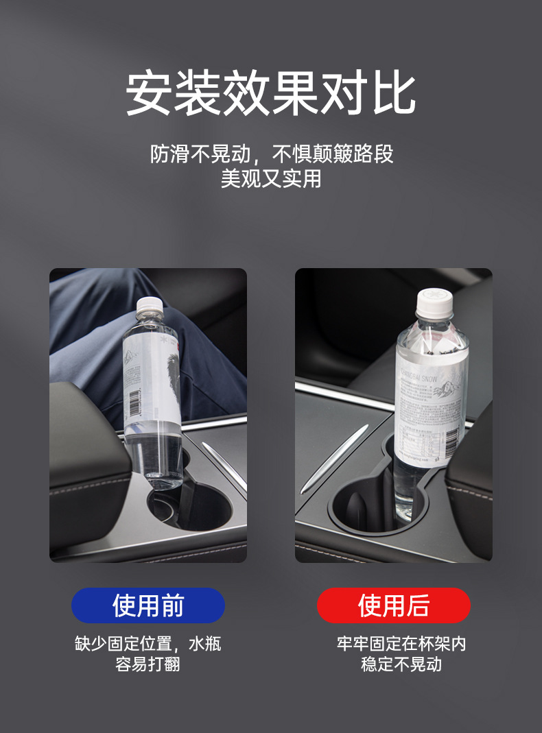 详情图片_05