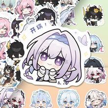 18张崩铁如我所书Q版小表情贴纸白厄遐蝶缇宝黄金裔素材装饰贴画