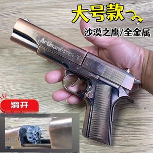 ɳĮ֮��������ߘ����ژ�������_˹݆�P�֘�܊��ģ�Ͳ��ɰl��