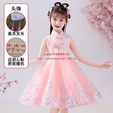 Ůͯ�B��ȹ�������b�¿ͯȹ�ӝh��ͯ�b�����b���ɱ��Ĺ���ȹ