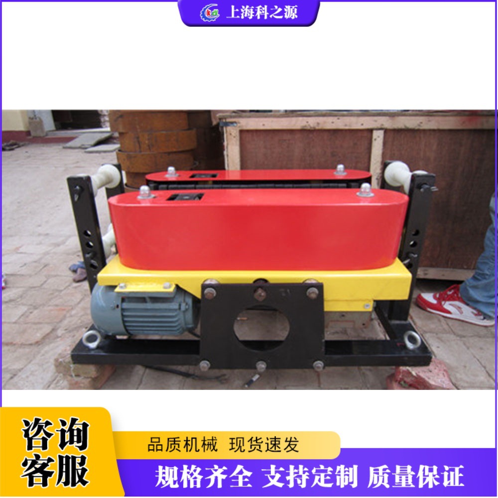 电缆自动输送机 履带式线缆传送机 电缆推缆工具光缆牵引机