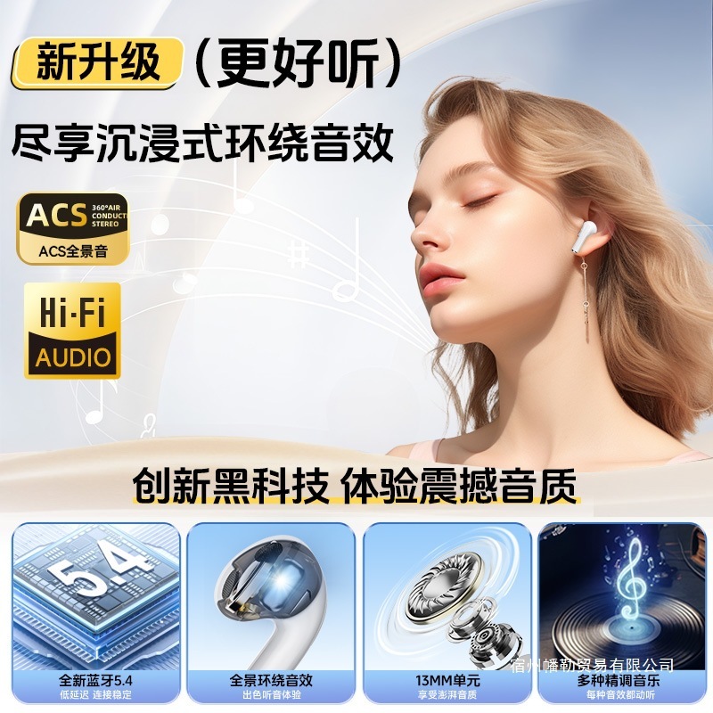 Lenovo LP23 Bluetooth ヘッドセット ワイヤレス インイヤー スポーツ ノイズ リダクション 2025 新モデル Apple Xiaomi 女の子に適しています|undefined