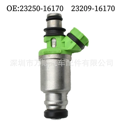 Fuel Injector Nozzle 23250-16170 for Toyota Corona Corolla 23209-16170