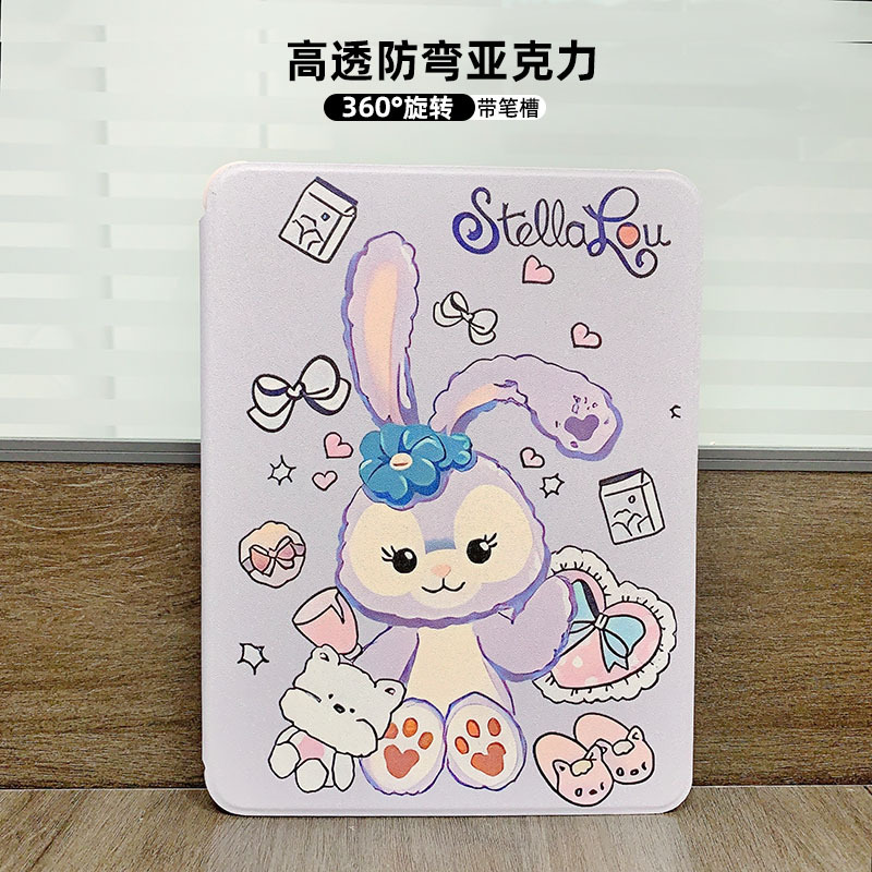 Huawei matepadSE11 Flat Panel Protective Cover Air11.5 Acrylic 360 ° Rotating Painted Hard Case