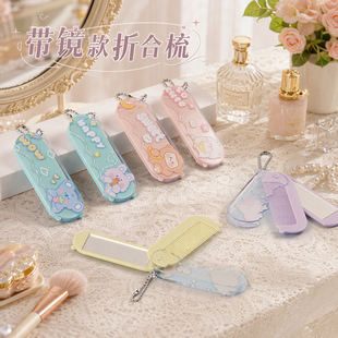 �¿ͨ�ۺ��R��W�������y�ۯB���ӎ����Ů���ڴ��R�����b