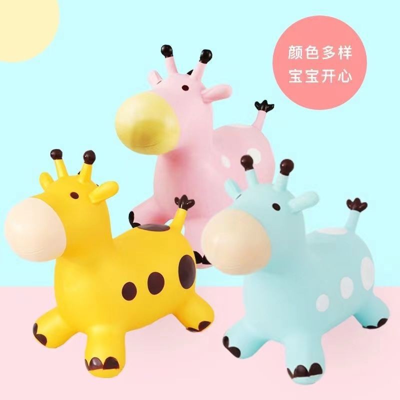 Inflatable music toy for jumping for kindergarten