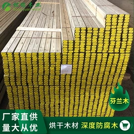 木塑地板;木板材;木塑材料