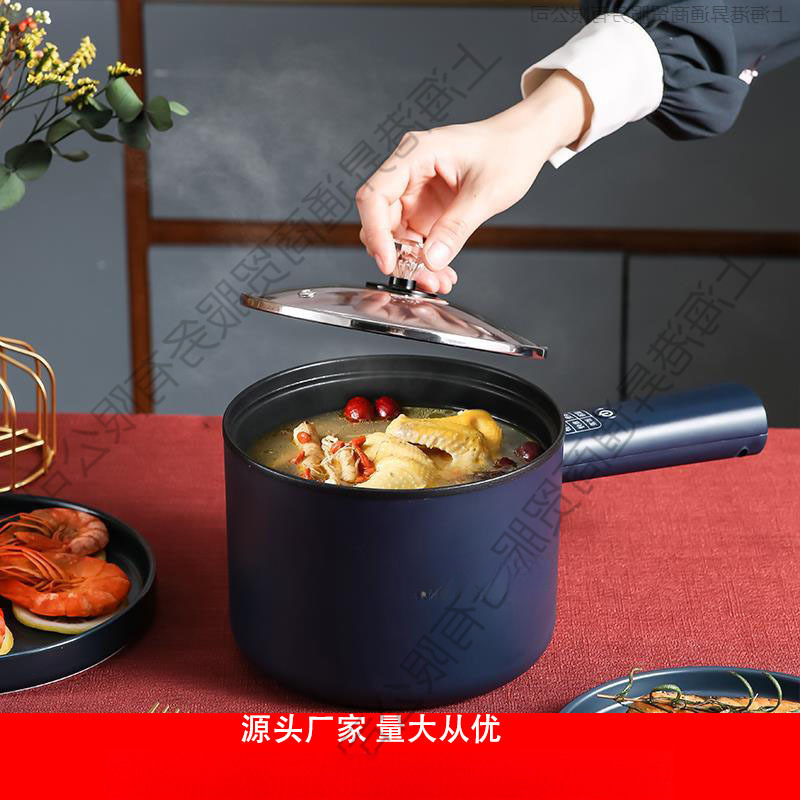 多功能电煮锅电热锅煮饭迷你小电锅不粘锅英规欧规110V美规双插|undefined